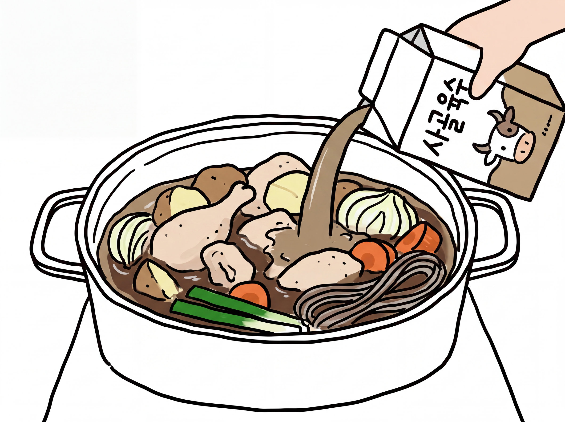사골육수 붓기